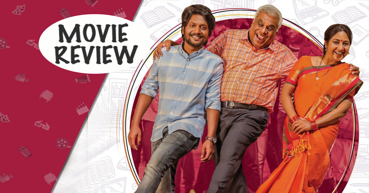 Writer Padmabhushan Movie Review: A Feel-Good Movie That Exists In Its Details & A Warm Heart