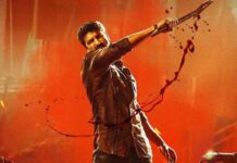 May 5 pan-India release planned for Gopichand's 'Rama Banam'
