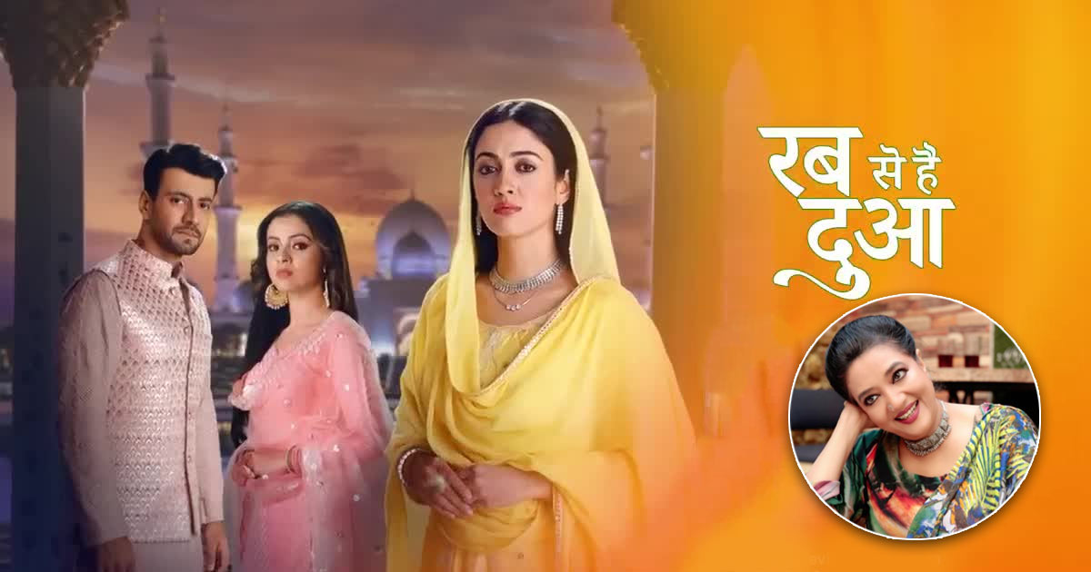 Prateek Sharma's Rabb Se Hai Dua completes 100-episode mark: Sheela Sharma aka dadi congratulates the team and conveys gratitude to the audience for their love and support