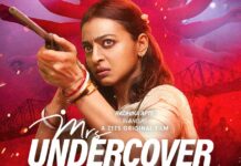 Radhika Apte on 'Mrs Undercover': It is about Durga's journey to find self worth