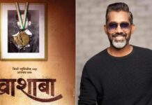'Sairat' helmer Nagraj Manjule to make film on Olympian Khasaba Dadasaheb Jadhav