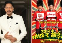 Shreyas Talpade announces sequel to his Marathi film 'Poshter Boyz'