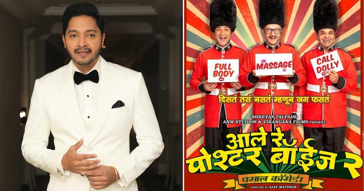 Shreyas Talpade announces sequel to his Marathi film 'Poshter Boyz'