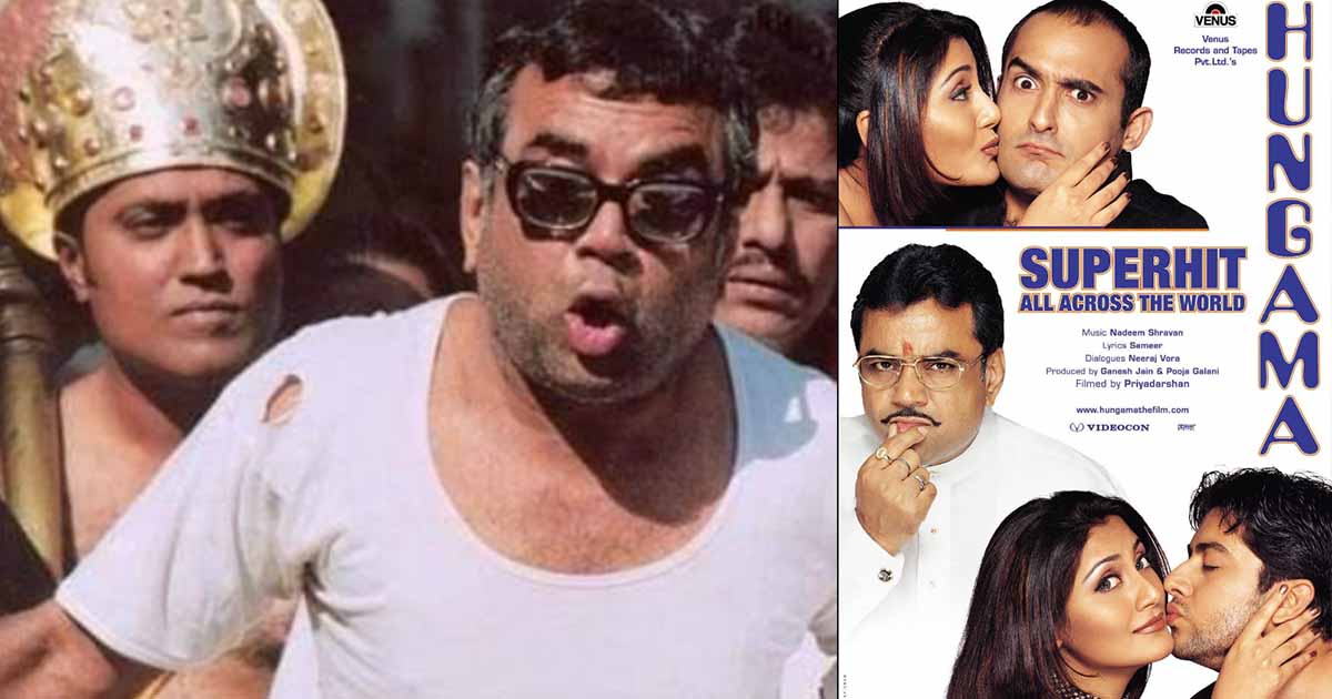 Internet Finds Baburao Ganpat Rao Apte From Hera Pheri's Son In Priayadarshan's Parallel Universe In Hungama, Here Is The Proof