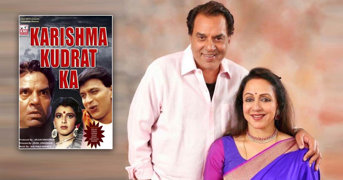 When Dharmendra Was Rumoured To Have Fallen For This Actress Who Was 27 Years Youthful To Him & Second Spouse Hema Malini Took Cost!