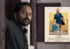 Fahadh Faasil: 'Pachuvum Athbutha Vilakkum' presents an emotional journey, sprinkled with comedy, drama
