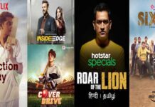 From Inside Edge, Cover Drive to Selection Day; 5 Engaging Cricket-based Series to Satiate Your Cricket Cravings Before the Big IPL 2023 Finale!