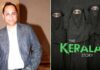 ISIS supporters sent an open threat to blast a Mauritius theatre if they showcase Vipul Amrutlal Shah’s ‘The Kerala Story’!