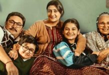 Juhi Parmar, Rajesh Kumar, Hetal Gada to star in 'Yeh Meri Family'