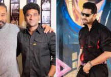 Kamal Haasan & Dance Legend Prabhudeva Wish Rockstar DSP For His Upcoming Oo Solriya Tour
