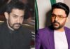 Kapil Sharma Touches Aamir Khan's Feet, Superstar Complaints "Aapne Mujhe Show Pe Nahi Bulaya, Yeh Galat Baat Hai"