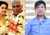 KRK Sends Sarcastic Congratulations To Ashish Vidyarthi On His Second Marriage