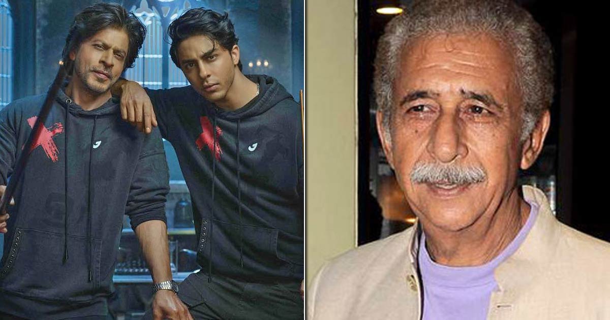 Shah Rukh Khan's Son Aryan Khan's Arrest In Drugs Case A Message Claims Naseeruddin Shah & Adds, "If We Can Do This To Him We Can Do It To Anybody"