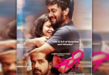 Reliance Entertainment and Canrus Productions to Release Marathi Romantic Drama 'Sari' in UK and Ireland Cinemas on May 19th, 2023