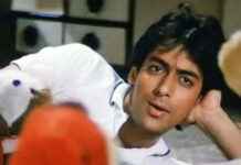 Salman Khan Is Looking 'Irritatingly' Good In This Rare First Audition For Maine Pyar Kiya For Which He Got Rejected
