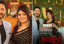Shreyas Talapade is 'overwhelmed to be part of another Indian film industry'