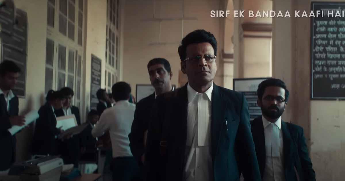 sirf ek bandaa kaafi hai movie review 01 सिर्फ एक बंदा काफी है मूवी रिव्यू रेटिंग | Sirf Ek Bandaa Kaafi Hai Movie Review In Hindi