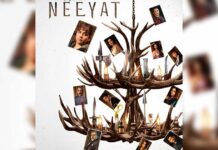Vidya Balan returns to theatres leading a powerful ensemble cast in the murder-mystery ‘Neeyat’