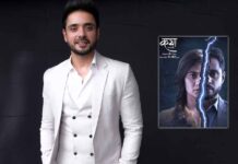 Adnan Khan's character tries to get past his childhood trauma in 'Kathaa Ankahee'