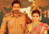 Allari Naresh's Telugu action thriller 'Ugram' set for OTT release on June 2