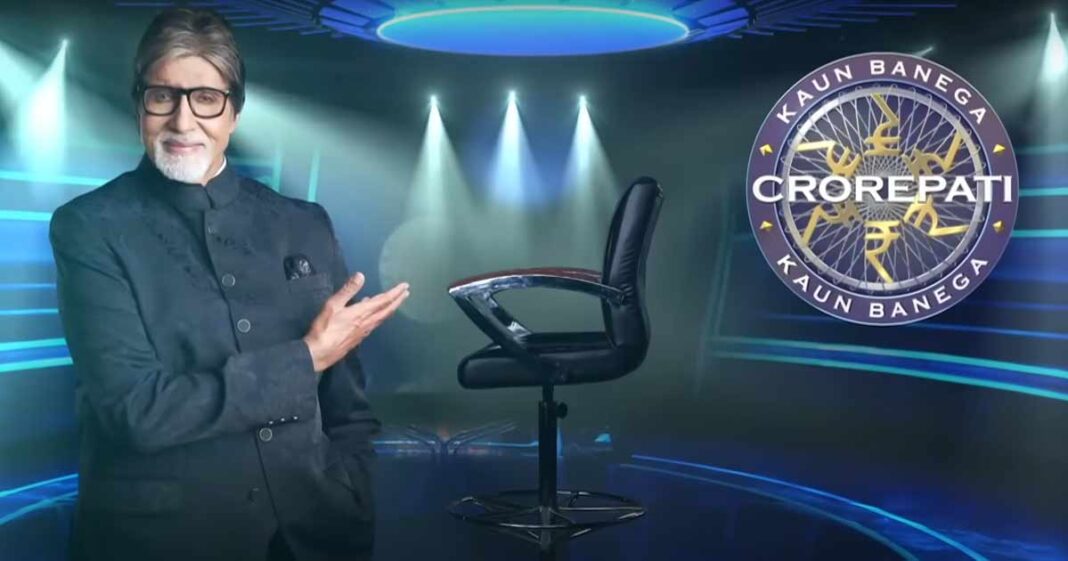 Kaun Banega Crorepati 15 Amitabh Bachchan To Return On Small Screen