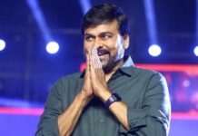 Chiranjeevi refutes rumours of cancer, blames media for irresponsible reporting