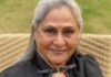 Jaya Bachchan Gets Massively Trolled For Her Old Poem About Cabbage & Using The Vegetable As A Prop