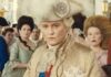 Johnny Depp Starrer Jeanne du Barry Creates History At Cannes Film Festival