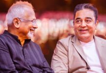 Kamal Haasan wishes Mani Ratnam on his b'day; calls him 'doyen of Indian cinema'