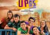 Nikhil Sachan's Hindi novel 'UP 65' to be adapted into a web series