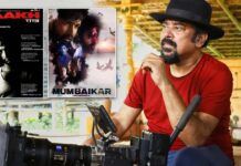 Santosh Sivan shot 'Mumbaikar' at locations he filmed Amir Khan-starrer 'Raakh'