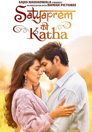 Satyaprem Ki Katha - Koimoi