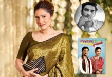 SSR missed by fans as Ankita Lokhande posts about 14 yrs of 'Pavitra Rishta'