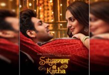The new poster of Kartik Aaryan and Kiara Advani starrer Satyaprem ki Katha is out now! The trailer is all set for its release tomorrow