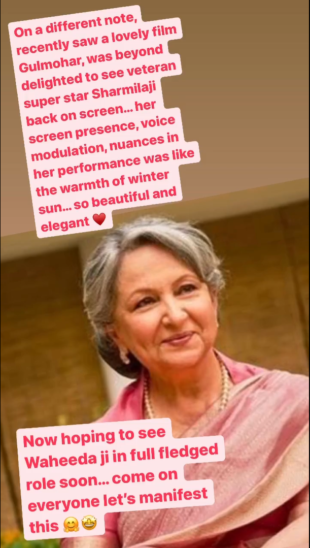Kangana Ranaut, Reviews Sharmila Tagore's Performance In Gulmohar, Comparing It With The Warmth Of 'Winter Sun', Hoping For Waheeda Rahman's Full-Fledged Role Soon