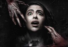 Box Office - 1920: Horrors of the Heart drops just around 50% from second to third week, is heading for 19-20 crores lifetime