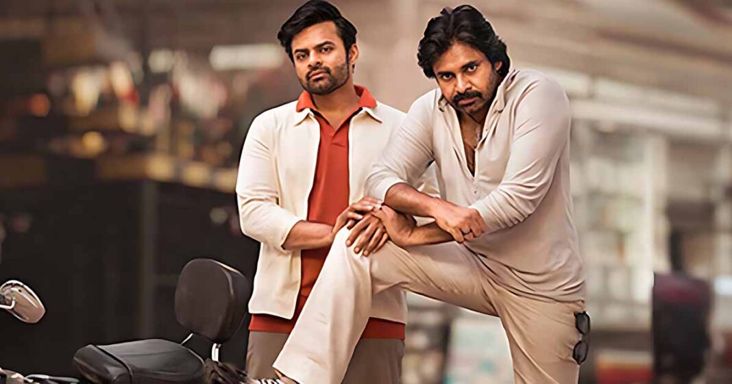 bro movie review telugu