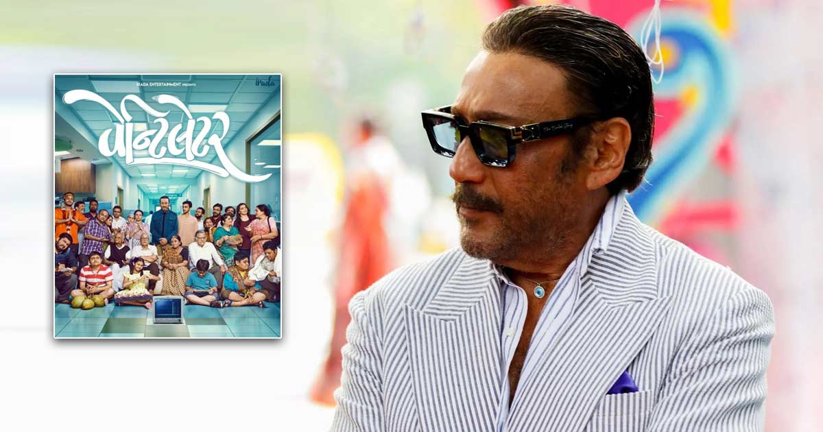 Jackie Shroff honored with Gujarat Government Award for 'Respirator'