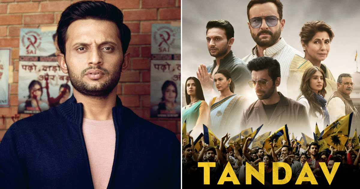 Mohd. Zeeshan Ayyub Takes A Dig & Calls Bollywood 'Spineless' While Talking About Being Jobless After Tandav Controversy