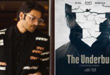 Ali Fazal on ‘The Underbug’ at IFFM: The film is experimental in all the right ways