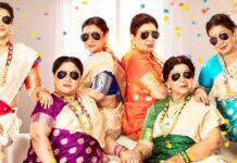 Box Office - Marathi film Baipan Bhari Deva celebrates 50 days of blockbuster run, crosses 75 crosses milestone