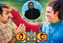 OMG 2: Anurag Kashyap Slams CBFC Over Granting 'Adults Only' Certification To Akshay Kumar & Pankaj Tripathi's Film, Read On!