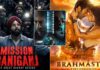 Akshay Kumar's Mission Raniganj To Enjoy National Cinema Day's Benefit At The Indian Box Office