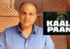Ashutosh Gowarikar-starrer ‘Kaala Paani’ will stream from Oct 18