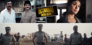 'Bambai Meri Jaan' trailer teleports the viewers back to Mumbai of 1970s