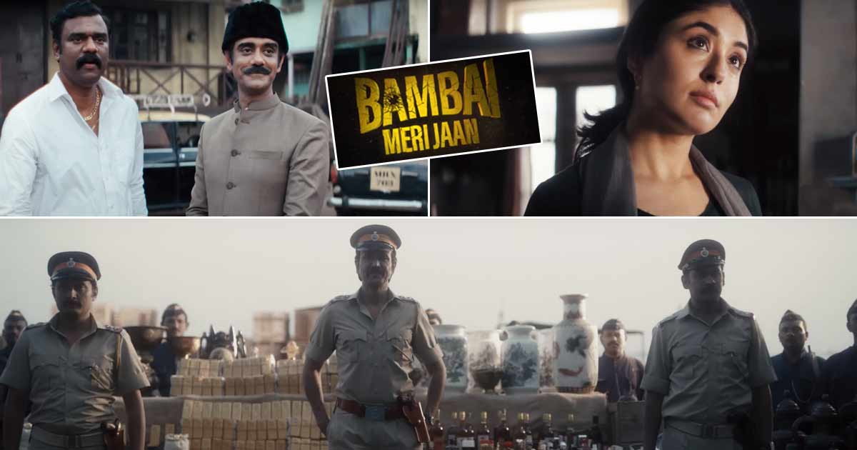 Bambai Meri Jaan Trailer Out Kay Kay Menon Kritika Kamra Starrer Teleports The Viewers Back To 8799