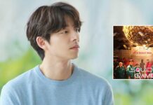 Before Goblin’s Gong Yoo Returns To Squid Game 2, Did You Know The Series Was Slammed For His Cameo?