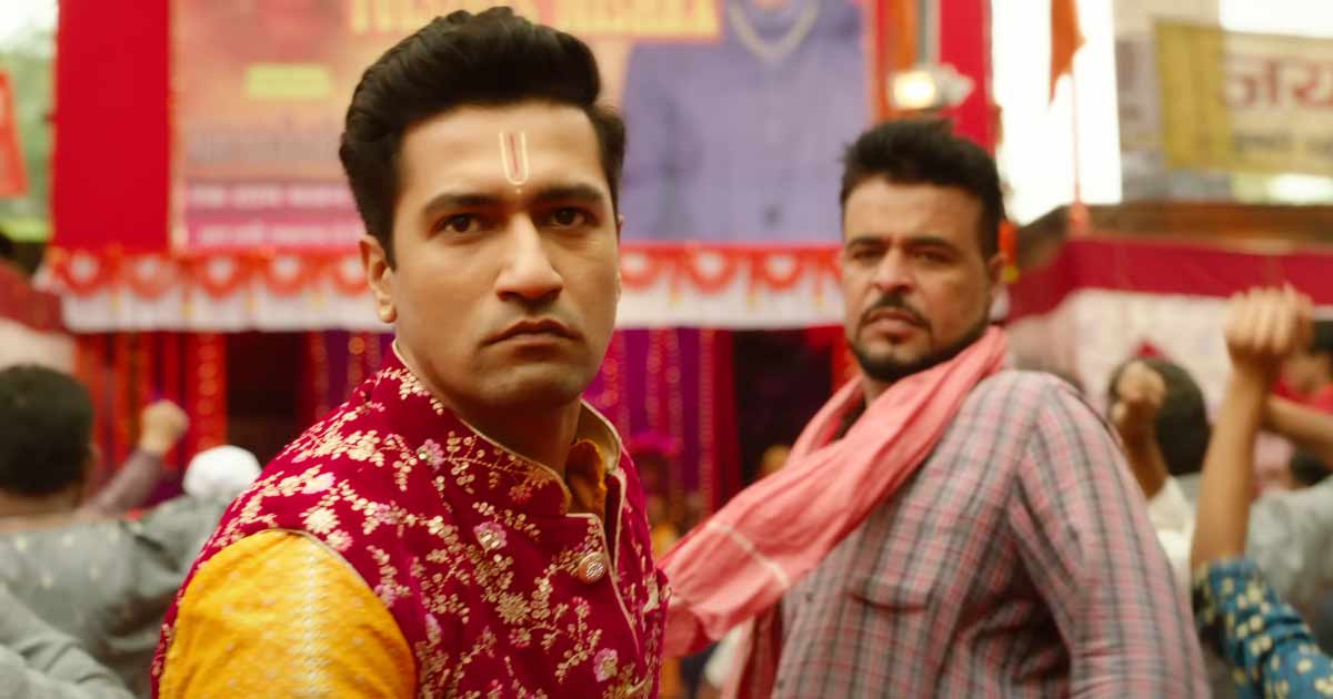 Box Office - The Great Indian Family has a poor weekend