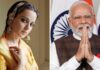 Kangana Ranaut compares PM Modi to Lord Rama: ‘Your name is etched…’