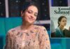 Nithya Menen-starrer comedy drama ‘Kumari Srimathi’ to stream from Sep 28
